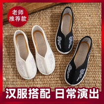 Boy Hanfu Shoes Summer Children Old Beijing Handmade Cloth Shoes China Wind Girl Ancient Wind Ancient Clothes Performance Embroidered Shoes