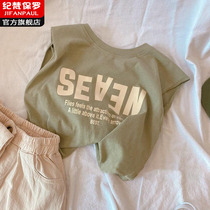 Sleeveless T-shirt for boys and girls medium and large children versatile and trendy 2024 childrens summer cotton tops Korean style wide shoulder vest