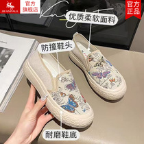 2024 New Summer Breathable and Wear-Resistant Embroidered Canvas Shoes Slip-on Sports Mom Shoes for the Elderly and Middle-aged Women
