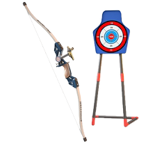 Archery boy outdoor sports bow and arrow toy set childrens safety suction cup arrow recurve bow and arrow entry shooting