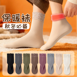 Теплые носки, женские носки до середины икры, осенние и зимние кружевные носки, бархатные и утолщенные домашние носки для сна с зимними ботинками, ворсовые носки.