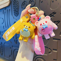 Genuine Eggboy Party Bear Car Keychain Pendant Female Exquisite Cartoon Doll Doll Male Schoolbag Hanging Accessory