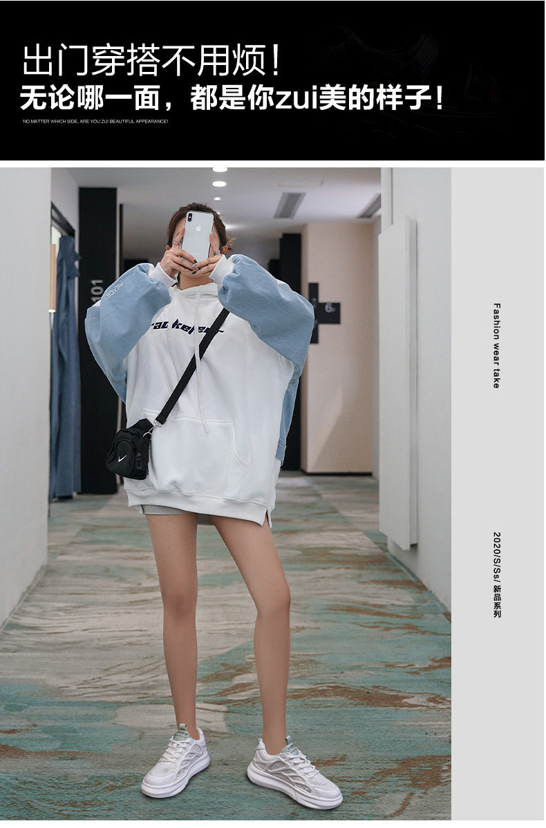 Мелочь（трясти）обувь None Jifanpaul 2026