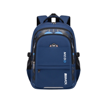 New primary school student schoolbag boy large capacity multi-layer lightweight backpack for grades 3-6-9