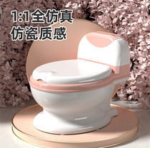 Childrens toilet foldable baby learns to use the toilet small toilet male and female children toilet auxiliary toilet