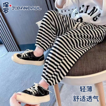 Girls pants summer childrens fashionable childrens thin section baby girl sports boys striped trousers 2024 new summer