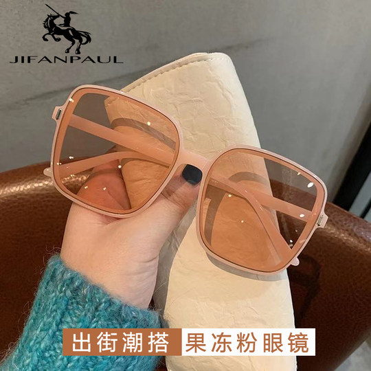 墨镜男防紫外线强光太阳眼镜女2025新款时尚网红开车眼睛大脸显瘦