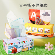 Baby simulation tissue paper toy for baby 0-1 years old educational early education tissue box that cannot be torn apart 6 months old