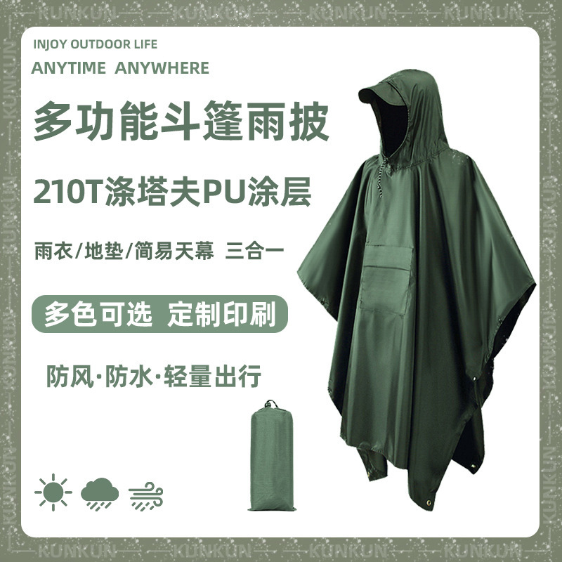 Multifunctional Three-In-One Outdoor Poncho, Hiking Cloak, Raincoat, Ground Cloth, Canopy, Cycling Adult Model