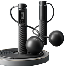 Cordless skipping rope fitness shaping sports professional fat loss girls special counting indoor negative gravity rope