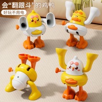 Childrens wind-up spring somersault yellow duck chick baby educational toys small animals 1 to 2 years old baby boys and girls
