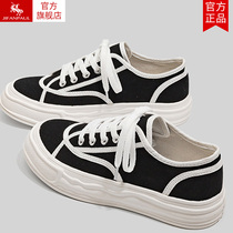 2024 new thick-soled wear-resistant white canvas sneakers for women spring niche versatile casual sports shoes summer ins trend