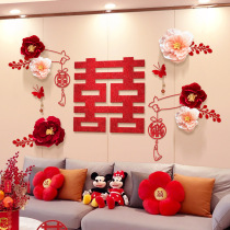 Wedding room suite living room sofa backwall wedding room dressMen married new room decorated in wind