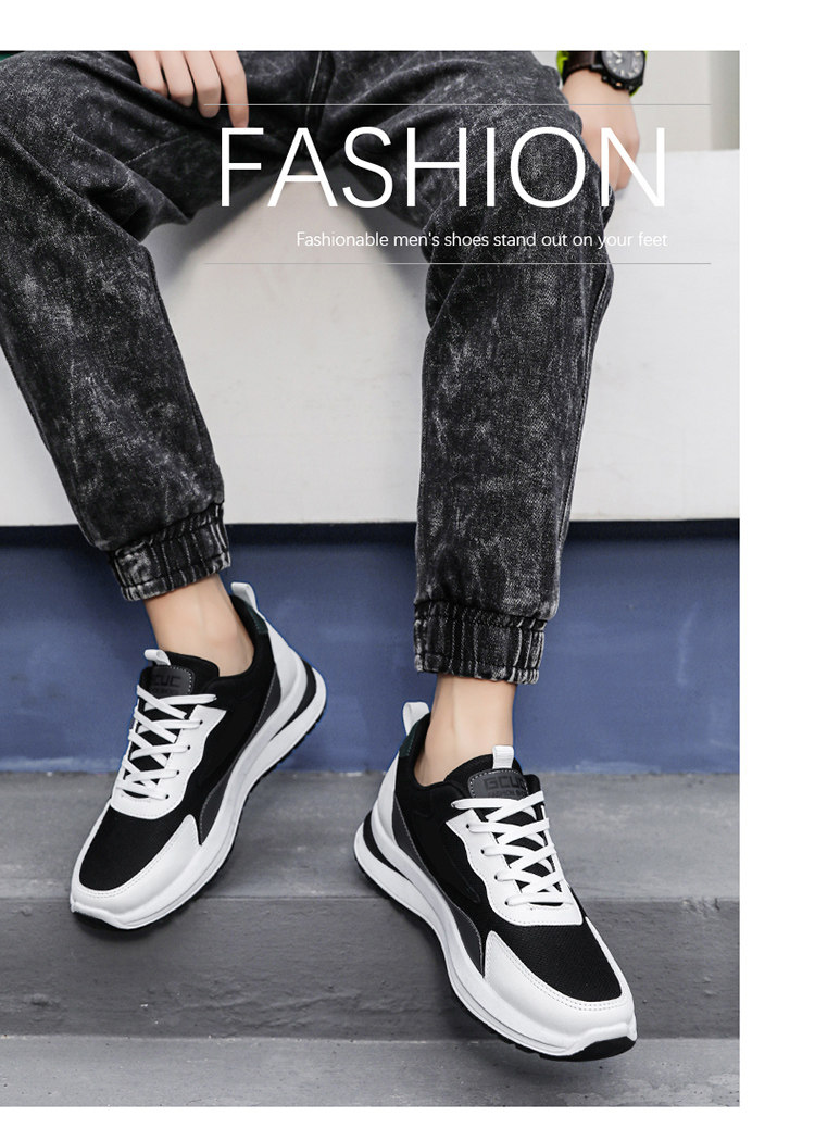 Папа обувь jifanpaul纪梵保罗2025新款老爹运动鞋 增高透气皮面设计