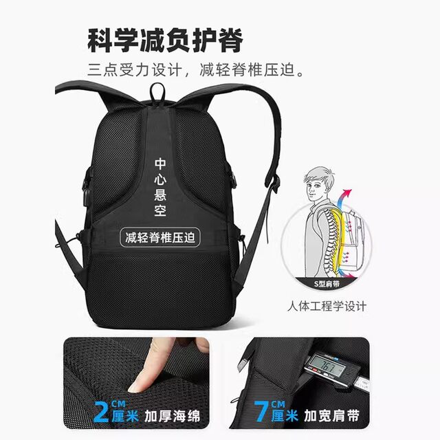 Backpack Men's Large-Capacity Business Travel Bag Mountaineering Bag Junior High School Student School Bag Computer Backpack Breathable