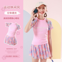 Girls sports swimsuit split two-piece set 3-11 years old middle school students boxer briefs hot spring swimwear wholesale