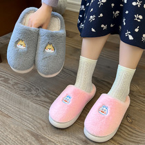 Cotton Slippers for Women Autumn and Winter Indoor Home Couples 2024 New Cute Soft Soled Plush Slippers for Men