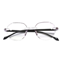 Fashionable frameless one-piece reading glasses personalized high-end high-definition anti-blue light for mobile phone reading old light shows youthful farsightedness
