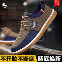 Large size old Beijing cloth shoes for mens dad versatile work shoes casual sneakers non-slip wear-resistant casual canvas shoes