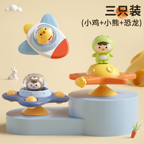 Baby swivel dining chair suction cup toy 0 to 1 year old dining table for 6 months and above 8 months old baby 7 car 9