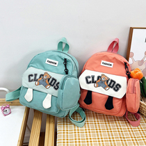 Kindergarten schoolbags childrens bear boys and girls boys outing small backpack girl baby backpack travel light