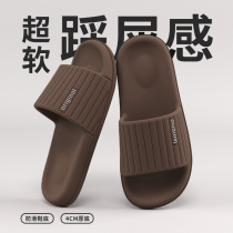 2024 New Slippers for Summer Outdoor Large Size Home Indoor Thickened Waterproof Anti-Slip Soft Soled Slippers for Men and Couples