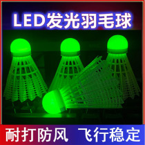 New plastic nylon balls badminton resistant training balls 3 pcs 6 pcs 12 pcs outdoor luminous at night windproof and luminous