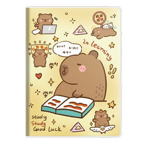High-looking and durable horizontal line notebook new Capibara rubber cover notebook A5 notepad student ins simple B5