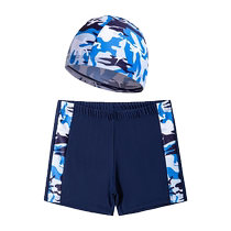 Childrens boys pants medium and large childrens fat boys five-point swimming trunks and swimming caps plus size quick-drying swimming trunks boxer swimming trunks