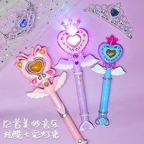 Magic Wand Toy Fairy girl Little Magic Handheld Princess Girl Luminous Stick Child Night Light Flash Stick