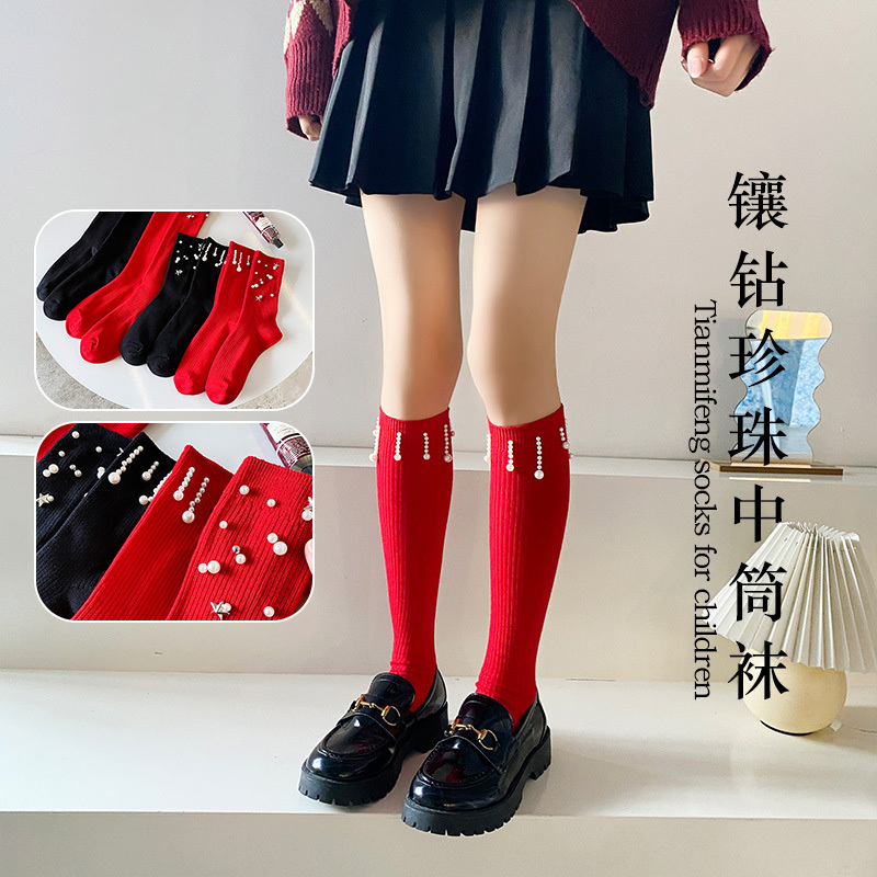 Women's Socks Christmas Jk School Style Solid Color Bright Red New Year Water Drop Pearl Star Handmade Mid-Calf Socks