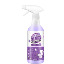 Floral Toilet Cleaning Spirit Toilet Toilet Tile Cleaner Powerful Deodorizing and Urine Removal Fresh Scented Toilet Toilet Cleaning Liquid