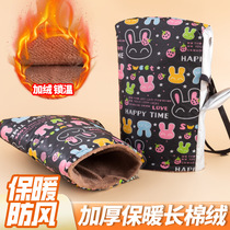 Electric motorcycle handlebar covers winter warm battery car gloves waterproof windshield gloves plus velvet thickened cotton handlebar covers