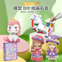 Gypsum doll diy white embryo painted doll handmade childrens mini painted doll girl educational Christmas toy