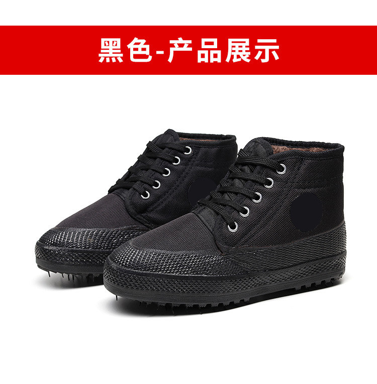Освобождение обувь мужской мокасины с дополнительным слоём пуха утолщённый сохраняет тепло холодный пригодный для носки Строительная площадка скольжение высокий зима камуфляж Работник 