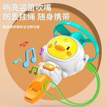 New light gyro transmitter three-in-one bamboo dragonfly whistling parent-child interactive toy boy girl gift