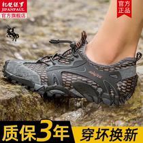 2024 new hole sandals mens sports outdoor wear summer driver work leisure beach trendy student wading shoes