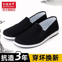 Old Beijing cloth shoes lazy one-on-one mens single non-slip black cloth shoes flat wear-resistant driving drivers work shoes