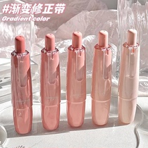 Correction belt push-type correction belt correction belt for students with replaceable core replacement core for good-looking girls