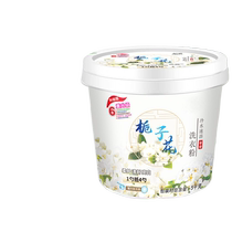 Washing powder 10 catty for home Gardenia Flower Aroma Lasting Machine Wash Special Barrel Wash Clothes Powder Strong Effect Stain Remover