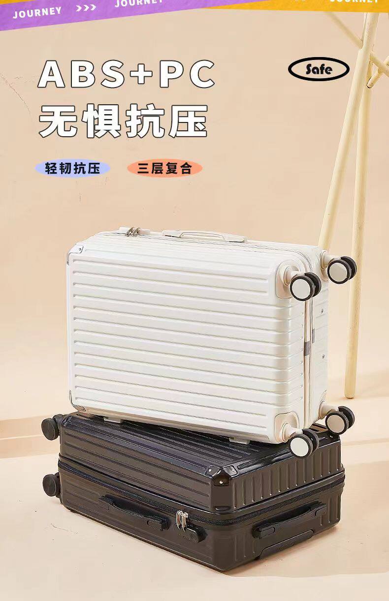 Чемодан 行李箱小型女学生拉杆箱子高颜值新款耐用密码箱包男ins旅行皮箱