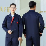 Мужской демисезонный комбинезон, износостойкий пуховик, увеличенная толщина, делается под заказ