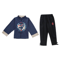 Hanfu mens autumn and winter Chinese style 2024 new childrens baby ancient style handsome high-end performance clothes thin trend