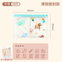 Простота [20 в среднем номере]