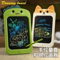 LCD handwriting board childrens drawing board magnetic LCD electronic writing board student toys small blackboard graffiti drawing board