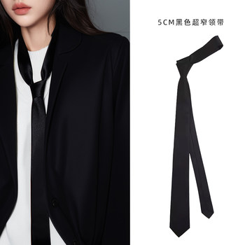 Korean Style Black Tie Women's Casual Shirt Men's Fashion Hand-Tied Preppy Style Thin Student Solid Color Jk Suit Accessories
