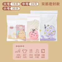 Комбинация установка модели 65