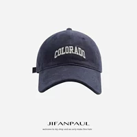 Скрытый зеленый