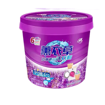 Bucket laundry detergent cold water instant long-lasting super fragrant 10 pounds affordable multi-purpose special for home use