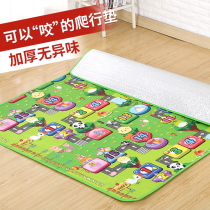 Early enseignement bébé rampant tapis épaississant tapis descalade épaississant enfants escalade tapis mousse matelas chambre anti-lutte tapis tapis